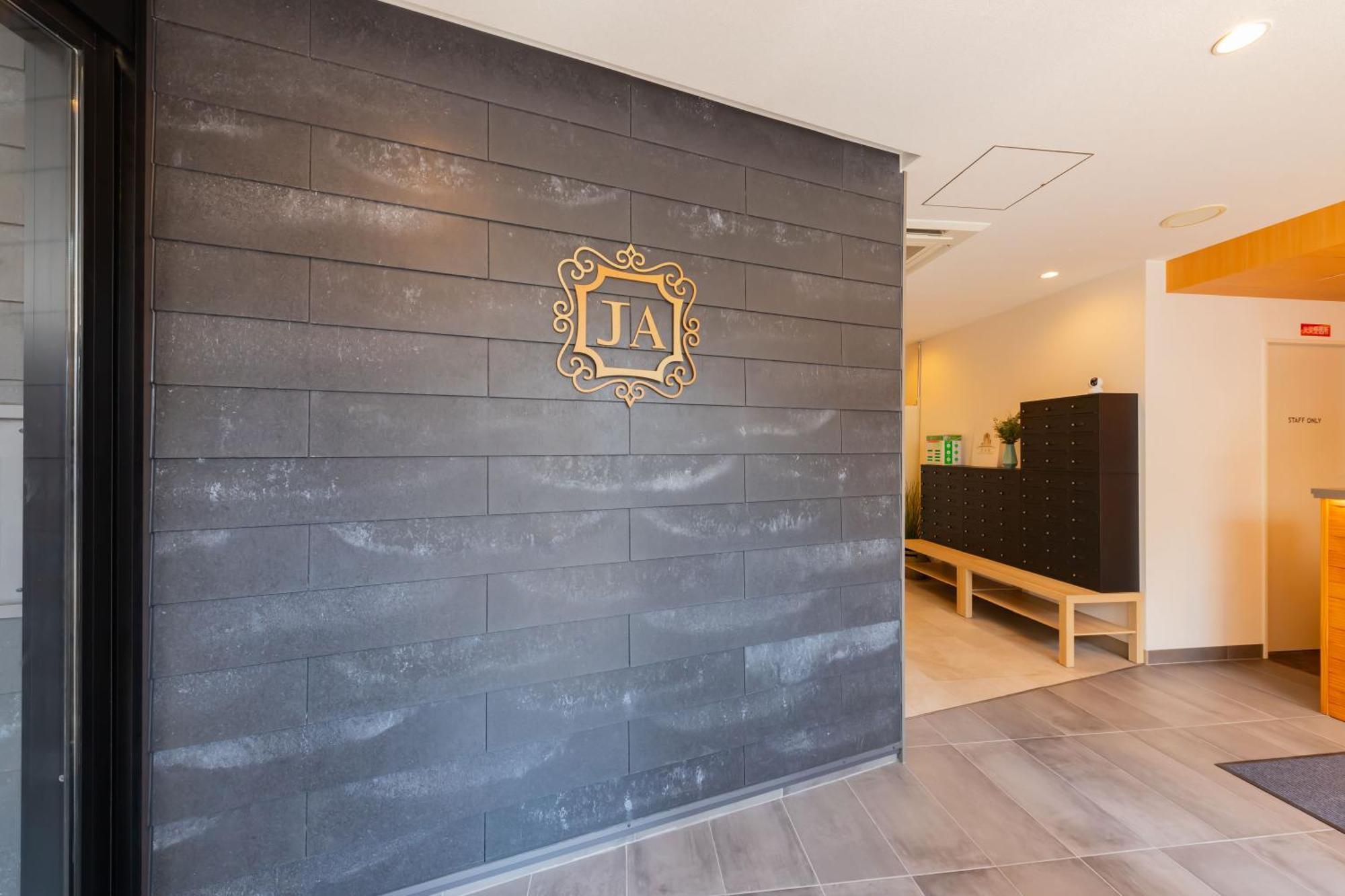 Ja Premier Sakuragawa Hotel 4*