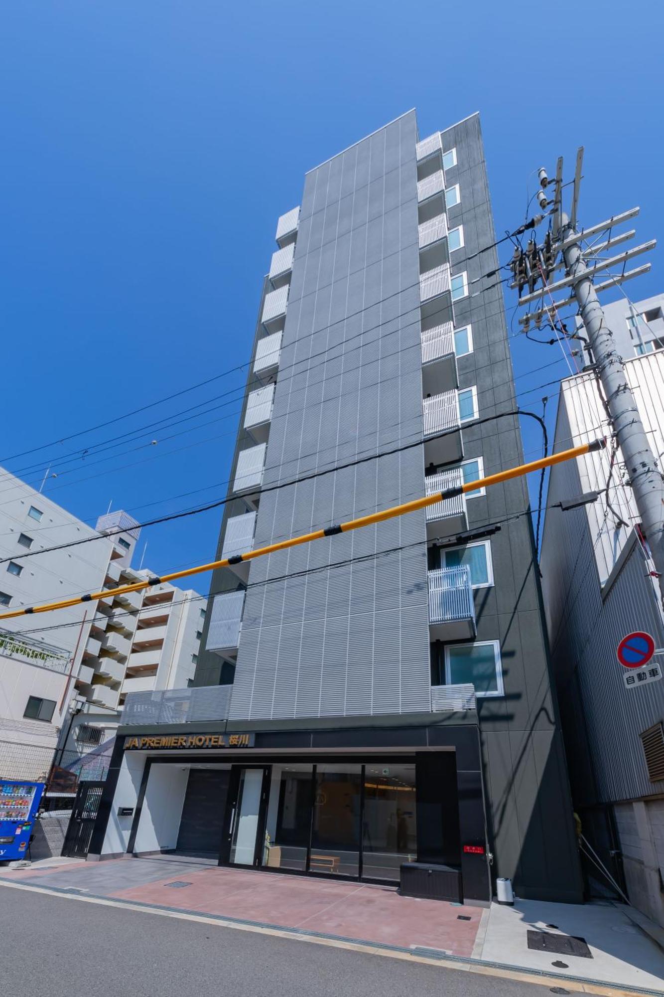Hotel Ja Premier Sakuragawa 4*