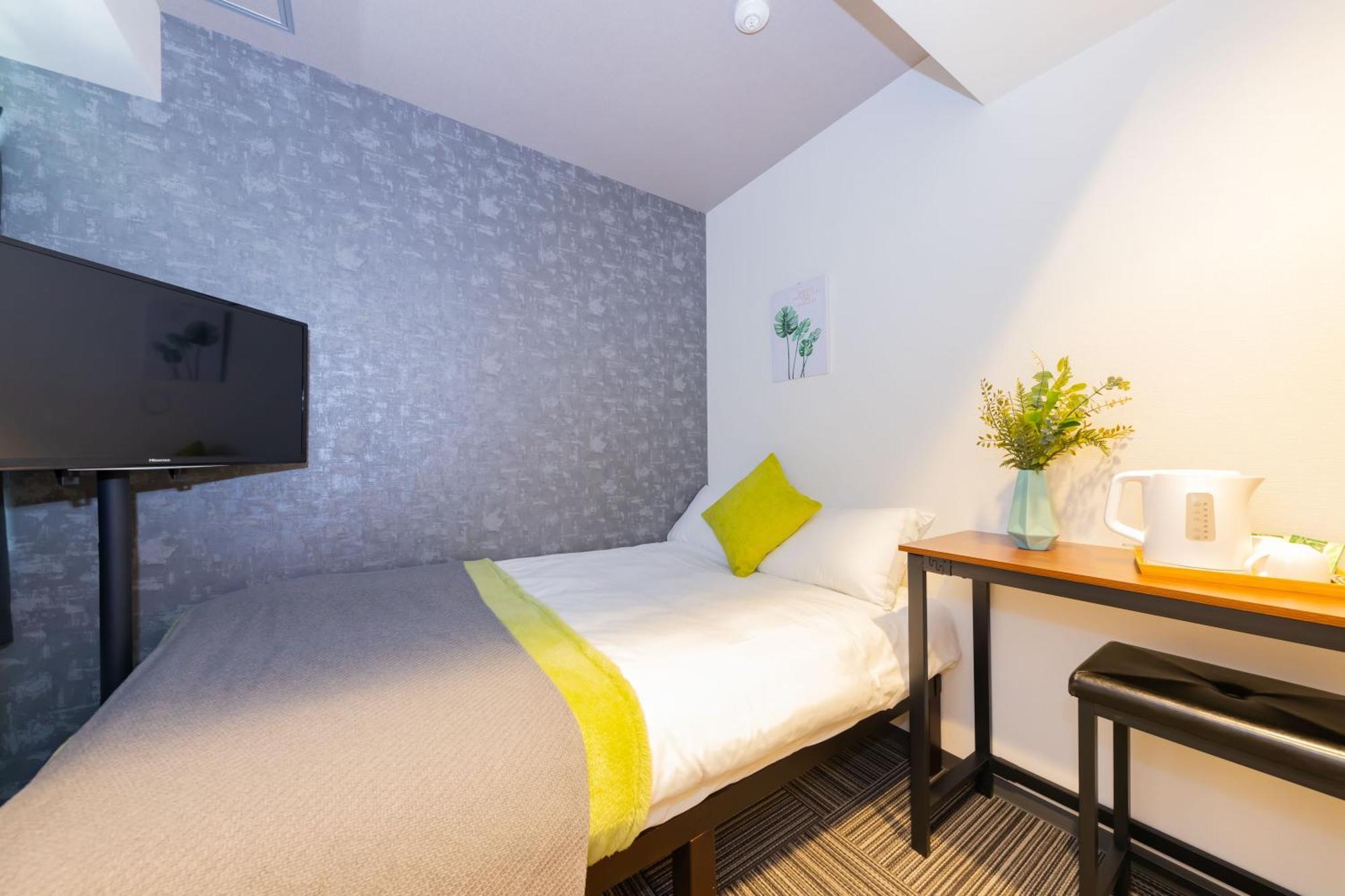 Ja Premier Sakuragawa Hotel