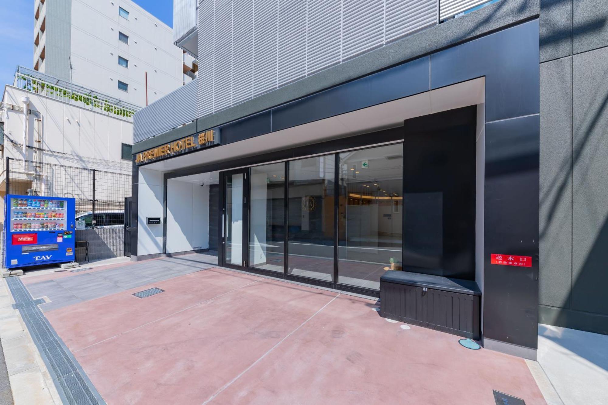 Ja Premier Sakuragawa Hotel 4*